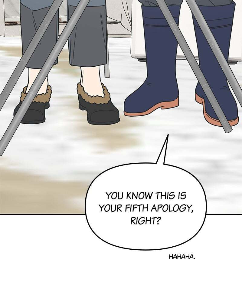 No Office Romance! Chapter 16 page 147 - 