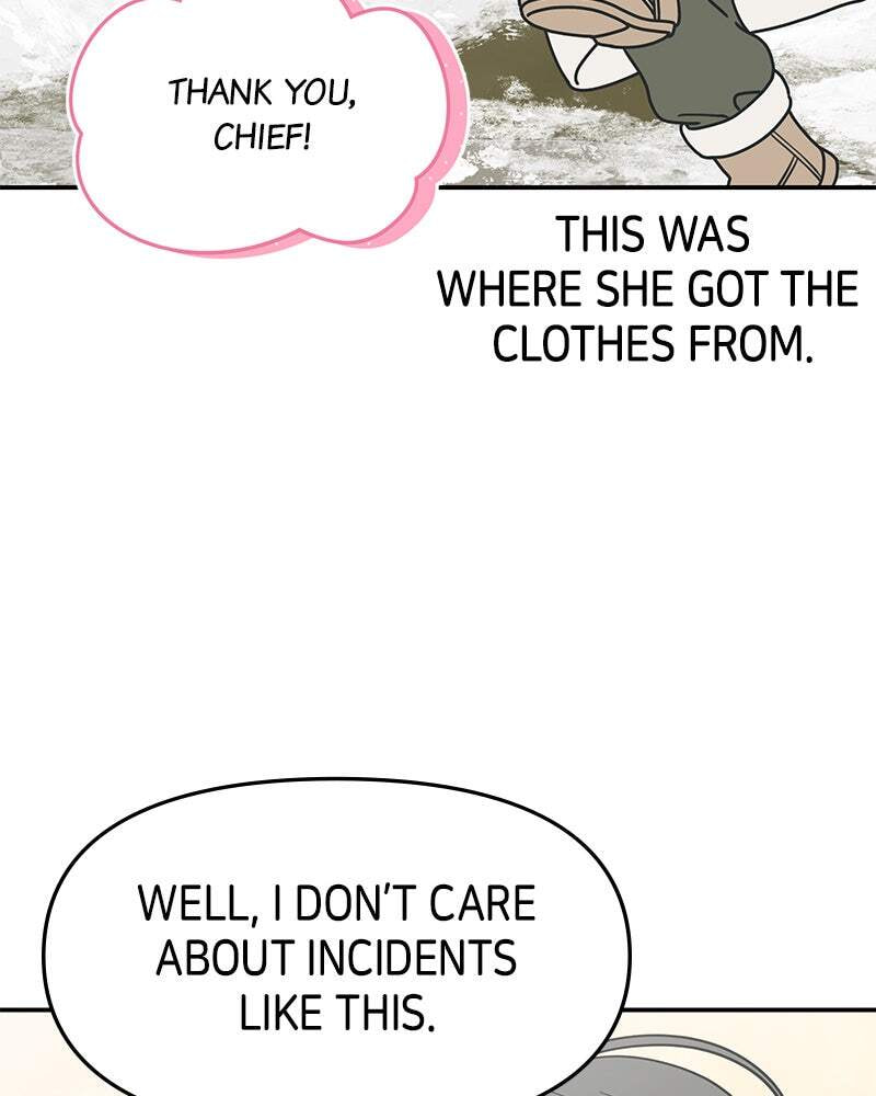 No Office Romance! Chapter 16 page 150 - 