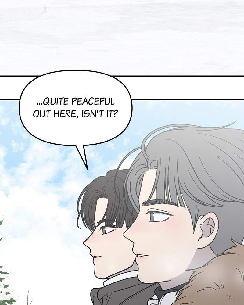 No Office Romance! Chapter 16 page 16 - 
