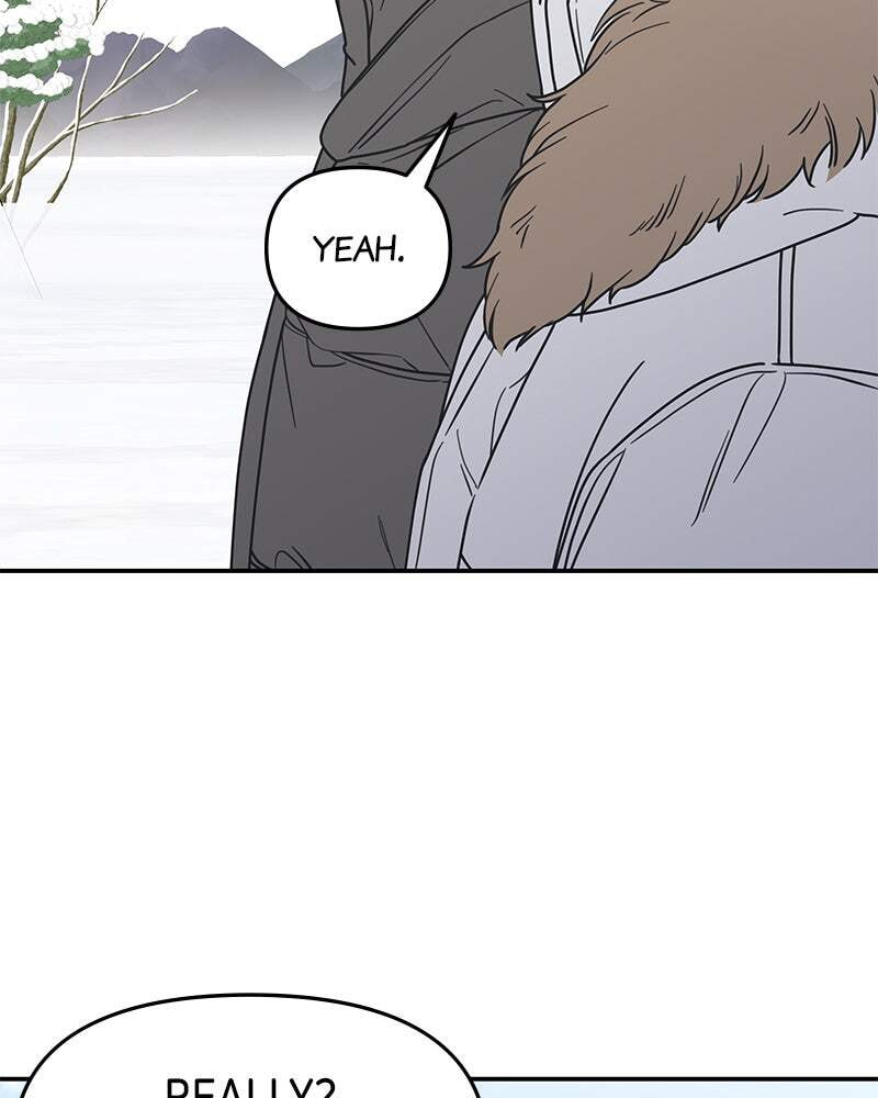 No Office Romance! Chapter 16 page 17 - 