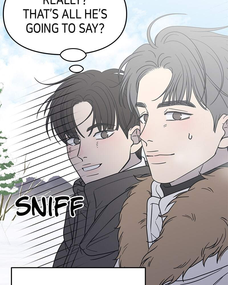 No Office Romance! Chapter 16 page 18 - 