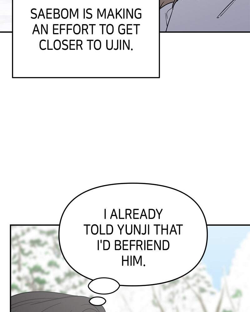 No Office Romance! Chapter 16 page 19 - 