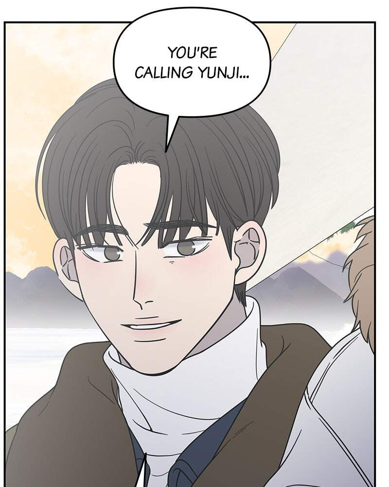 No Office Romance! Chapter 16 page 184 - 