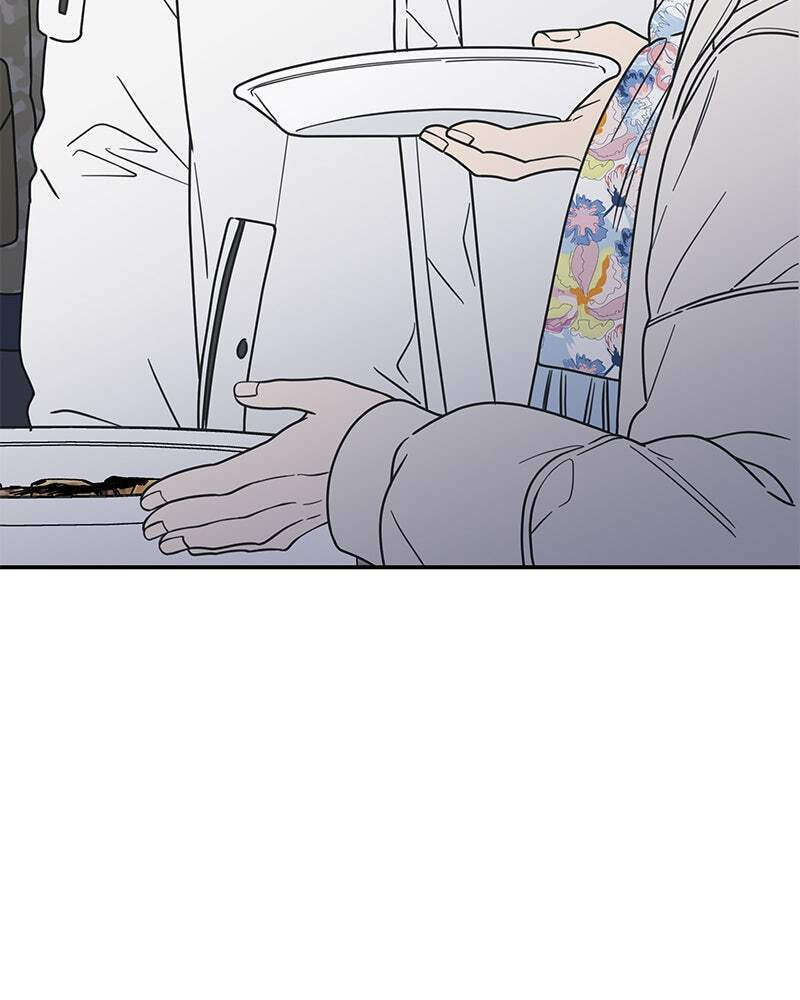 No Office Romance! Chapter 16 page 187 - 