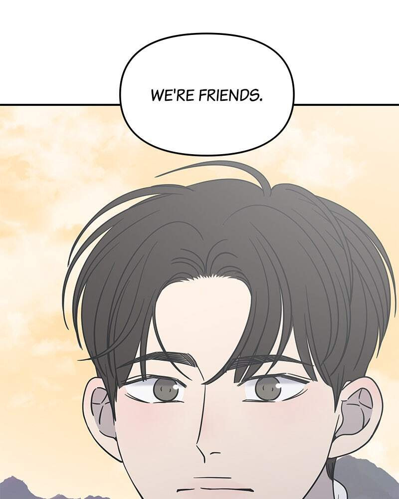 No Office Romance! Chapter 16 page 188 - 