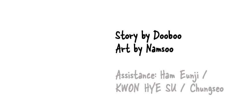 No Office Romance! Chapter 16 page 190 - 