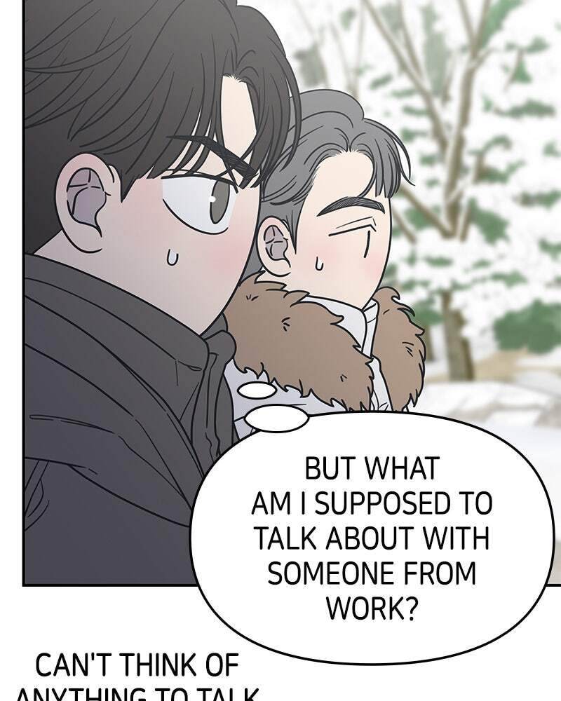No Office Romance! Chapter 16 page 20 - 