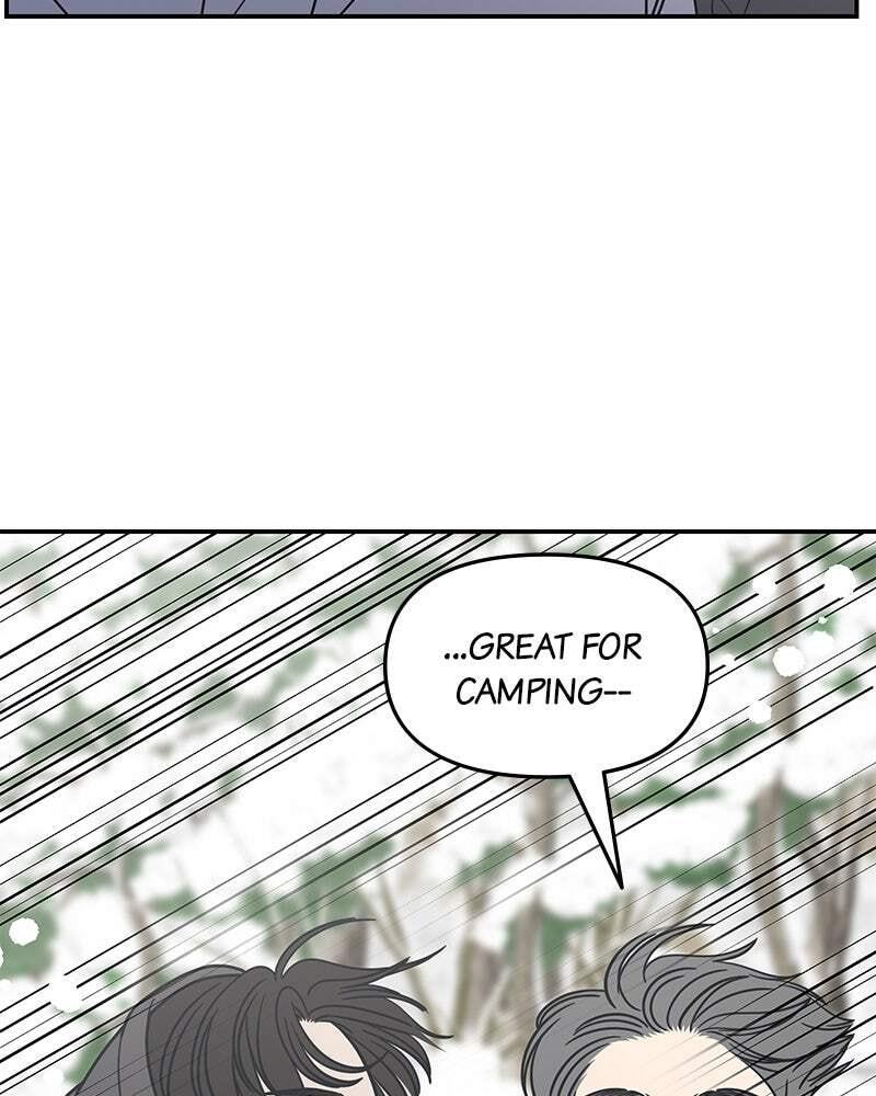 No Office Romance! Chapter 16 page 23 - 