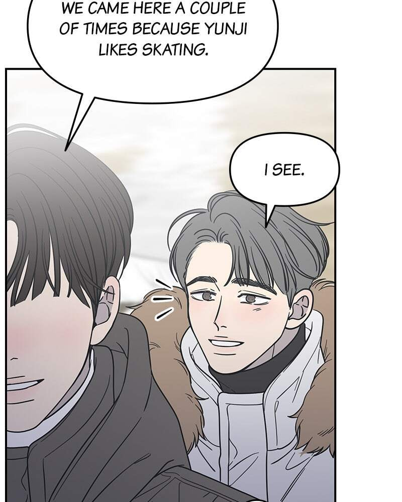 No Office Romance! Chapter 16 page 41 - 