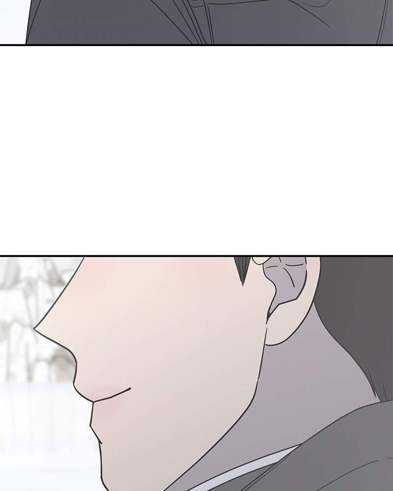 No Office Romance! Chapter 16 page 49 - 