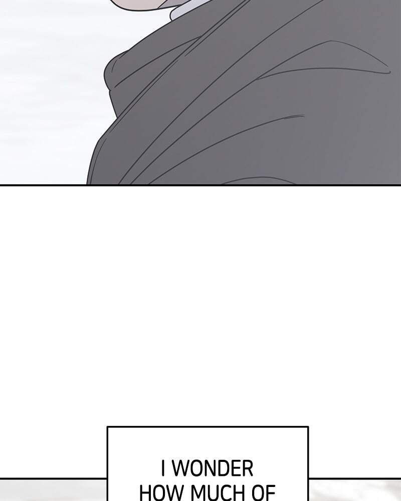 No Office Romance! Chapter 16 page 50 - 