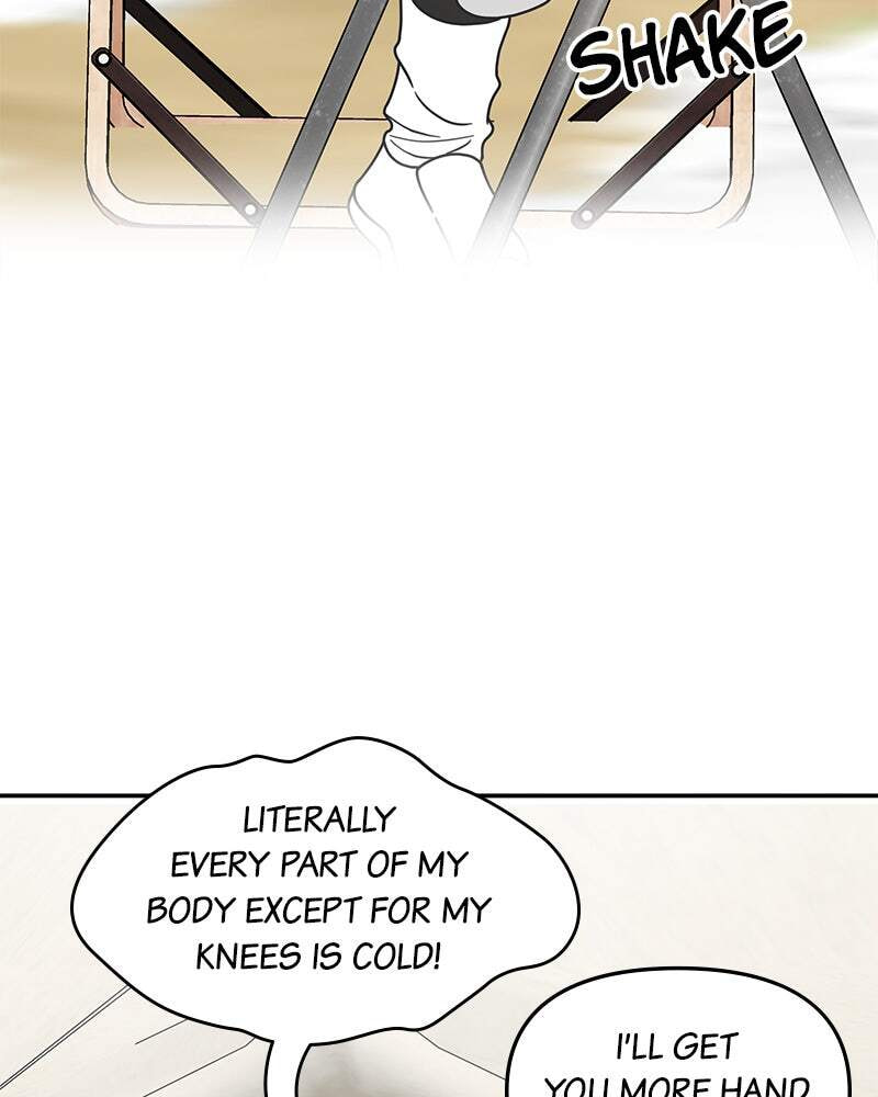 No Office Romance! Chapter 16 page 6 - 