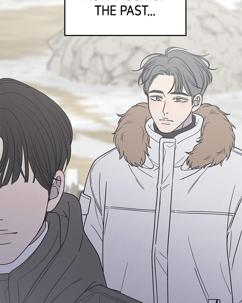 No Office Romance! Chapter 16 page 51 - 