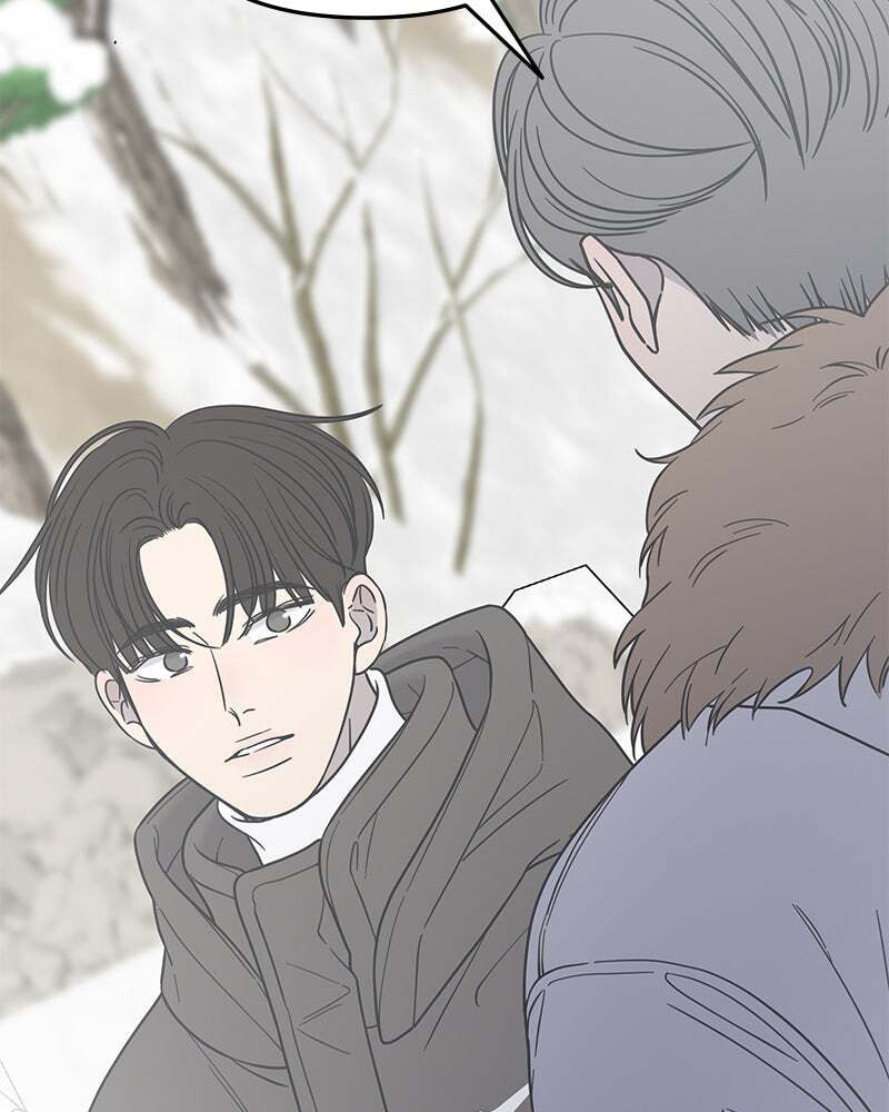 No Office Romance! Chapter 16 page 61 - 