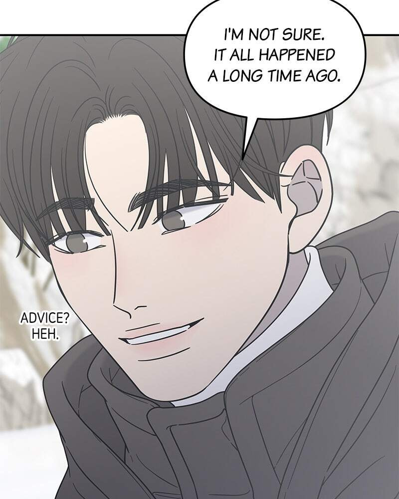 No Office Romance! Chapter 16 page 63 - 