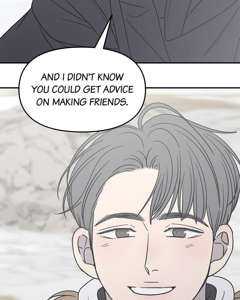 No Office Romance! Chapter 16 page 64 - 