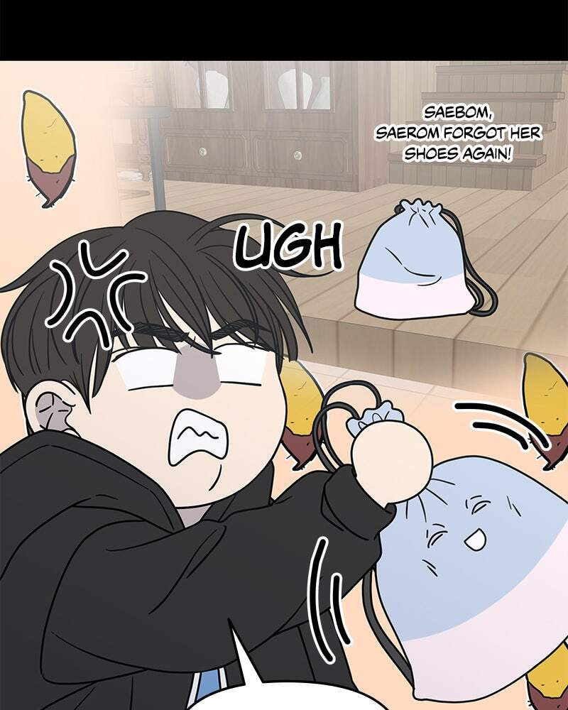 No Office Romance! Chapter 16 page 76 - 