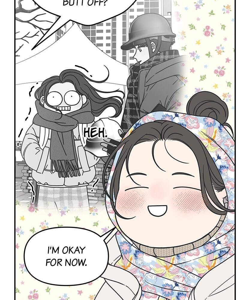 No Office Romance! Chapter 16 page 9 - 