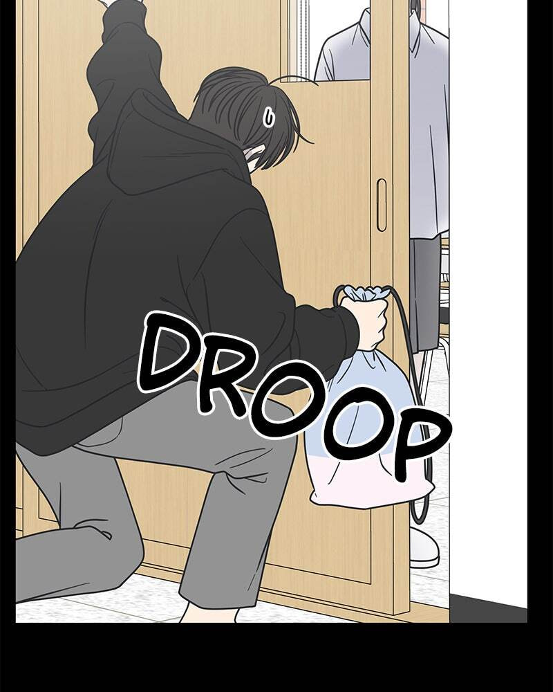 No Office Romance! Chapter 16 page 83 - 