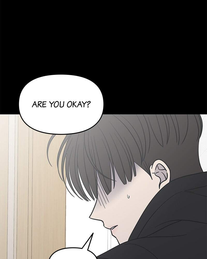 No Office Romance! Chapter 16 page 84 - 