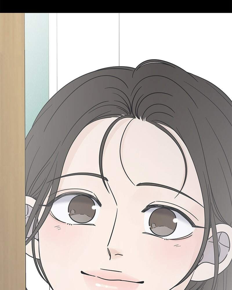 No Office Romance! Chapter 16 page 90 - 