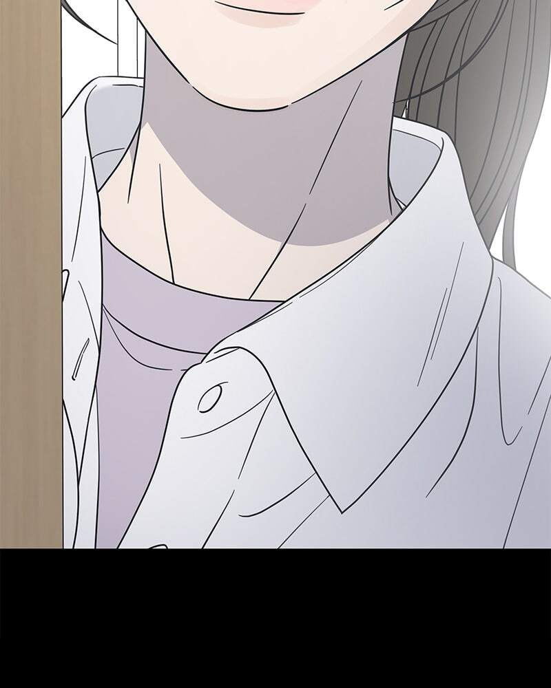 No Office Romance! Chapter 16 page 91 - 
