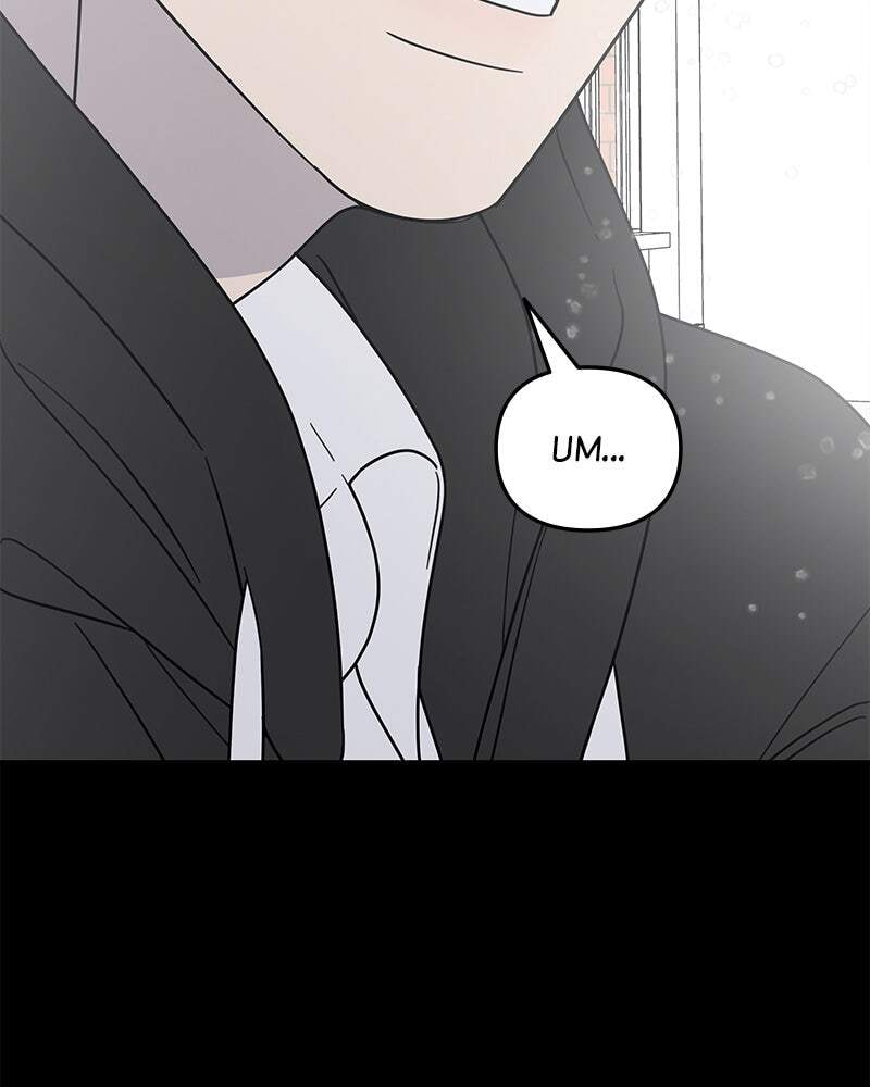No Office Romance! Chapter 16 page 94 - 