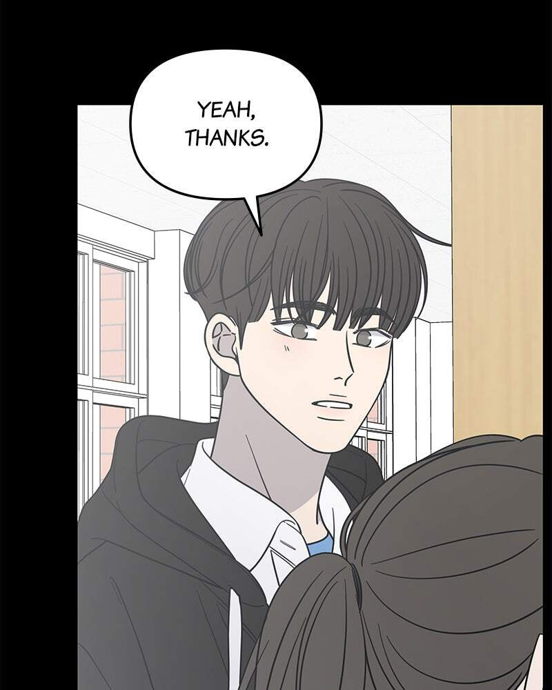No Office Romance! Chapter 16 page 95 - 