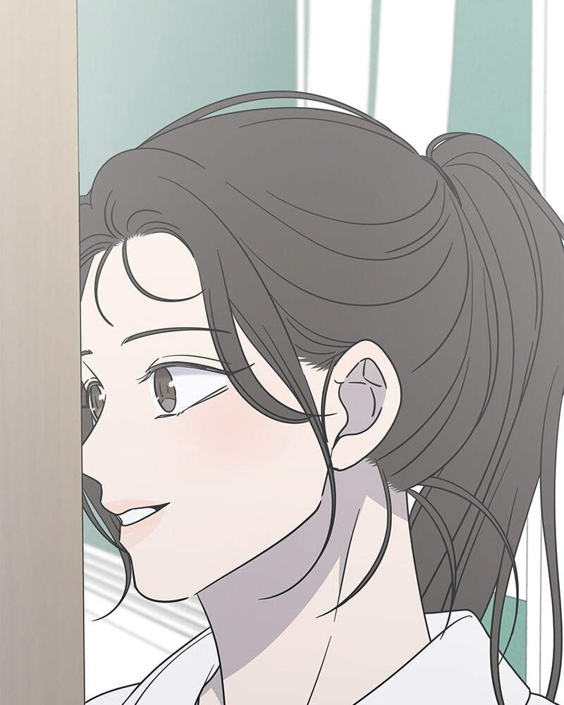 No Office Romance! Chapter 16 page 97 - 