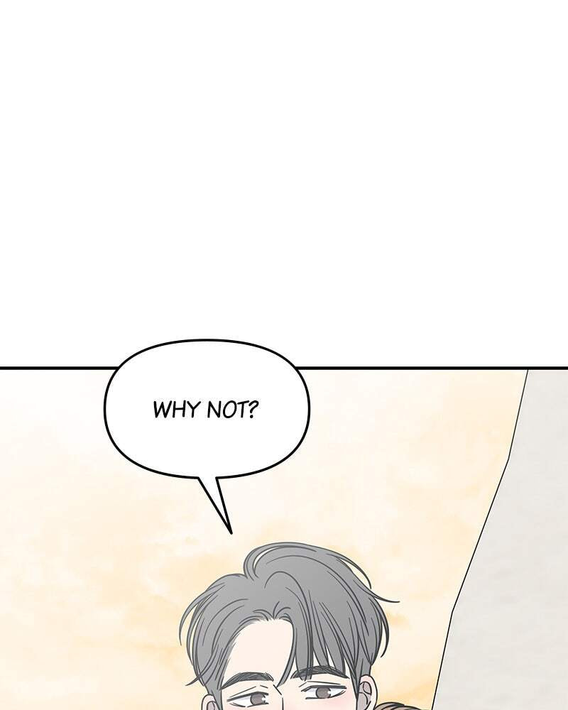 No Office Romance! Chapter 17 page 1 - 