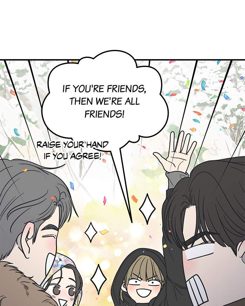 No Office Romance! Chapter 17 page 11 - 