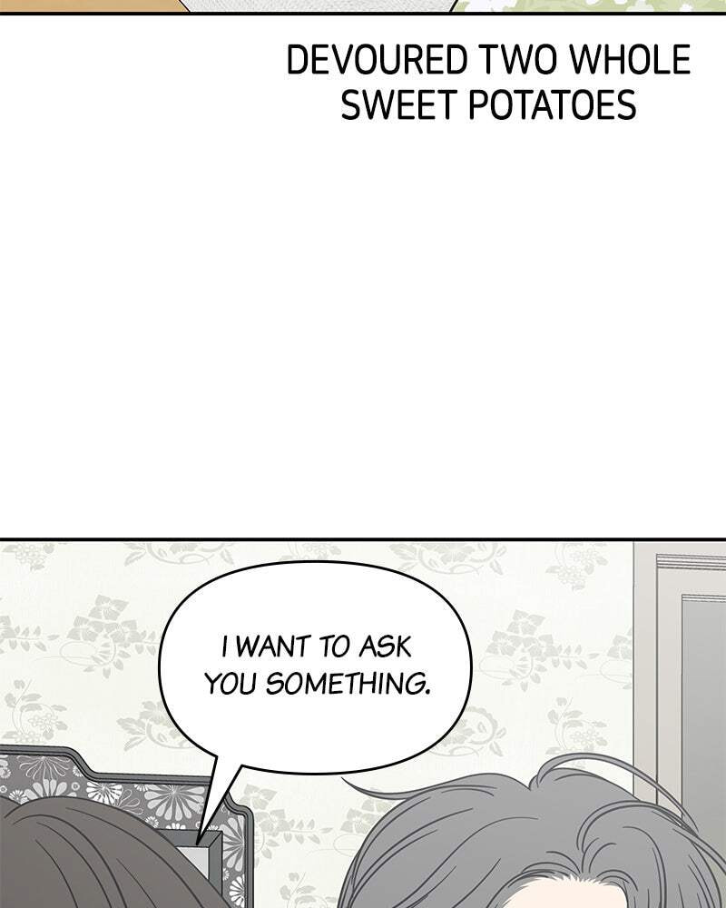No Office Romance! Chapter 17 page 101 - 