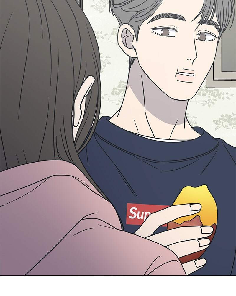 No Office Romance! Chapter 17 page 102 - 