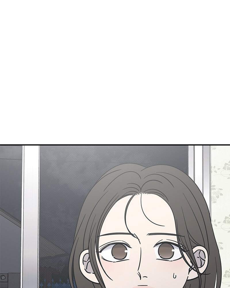 No Office Romance! Chapter 17 page 103 - 
