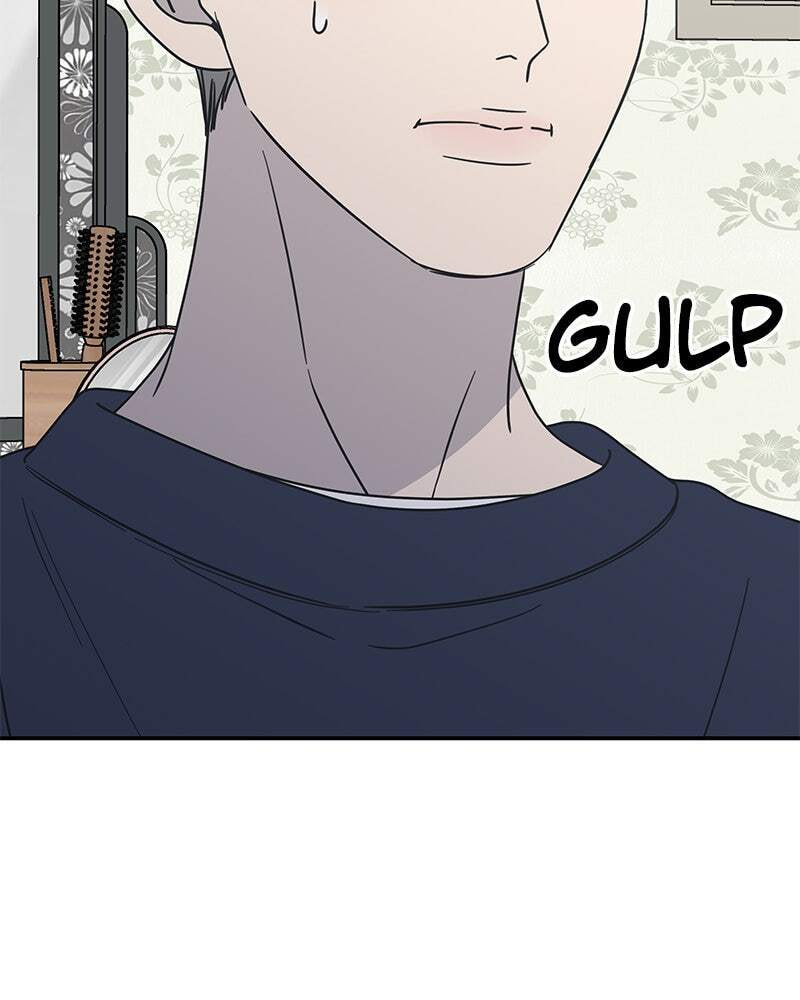 No Office Romance! Chapter 17 page 105 - 