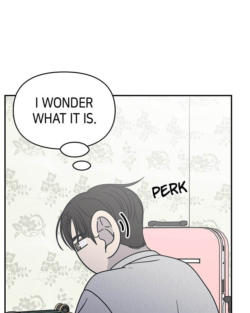 No Office Romance! Chapter 17 page 106 - 