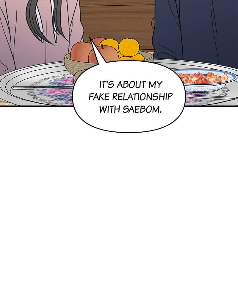 No Office Romance! Chapter 17 page 109 - 