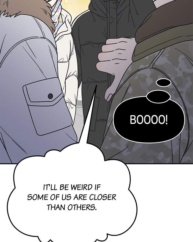 No Office Romance! Chapter 17 page 12 - 