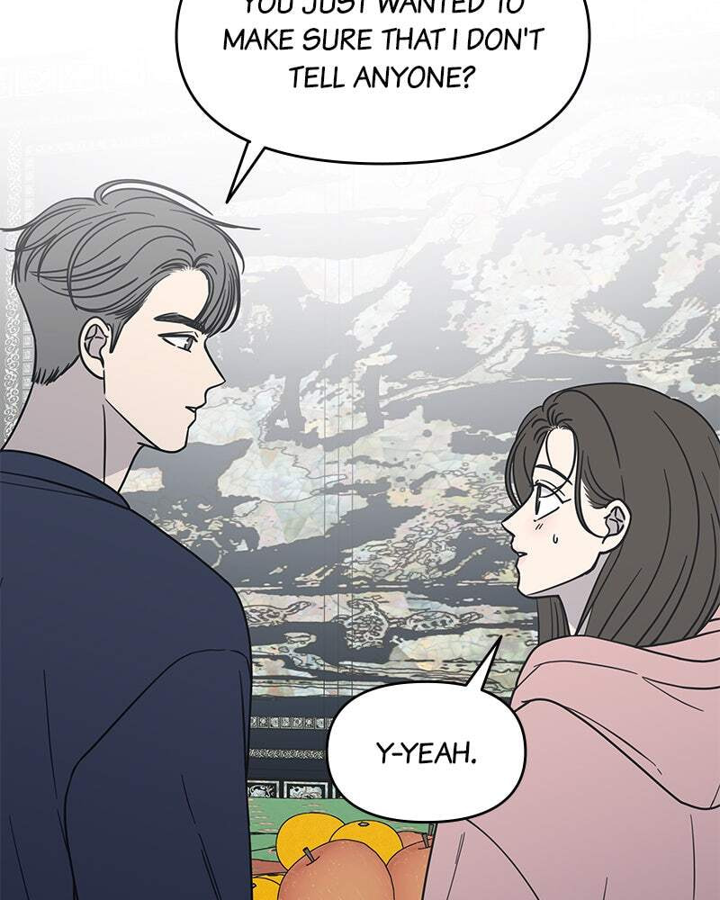 No Office Romance! Chapter 17 page 113 - 