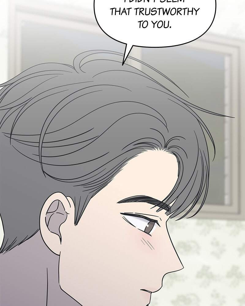 No Office Romance! Chapter 17 page 116 - 