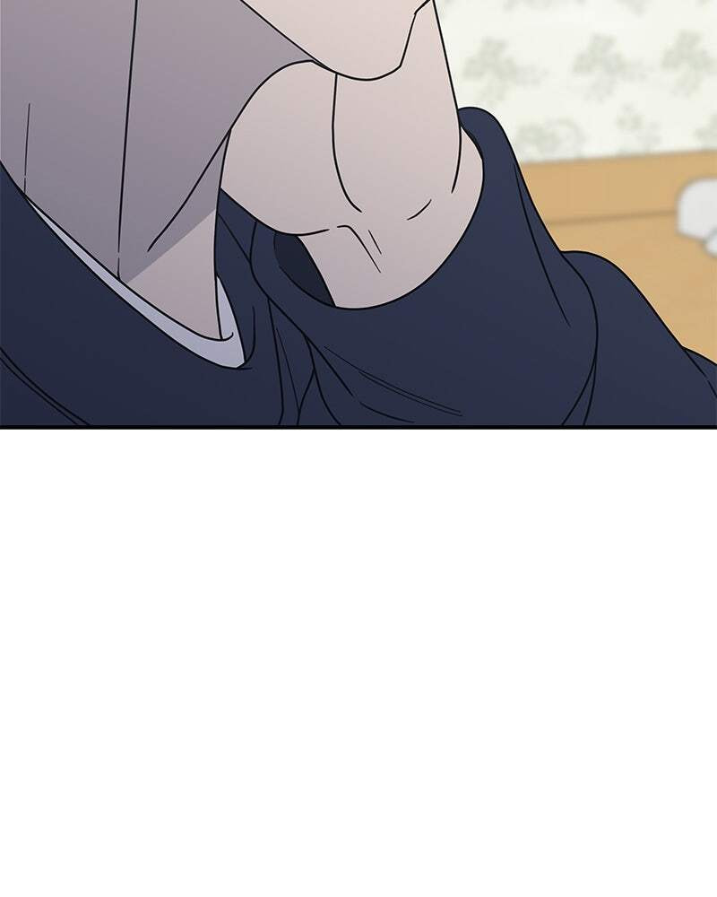 No Office Romance! Chapter 17 page 117 - 
