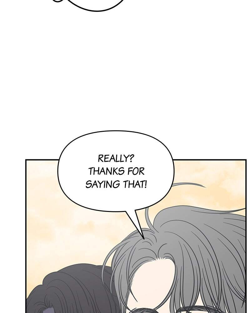 No Office Romance! Chapter 17 page 13 - 