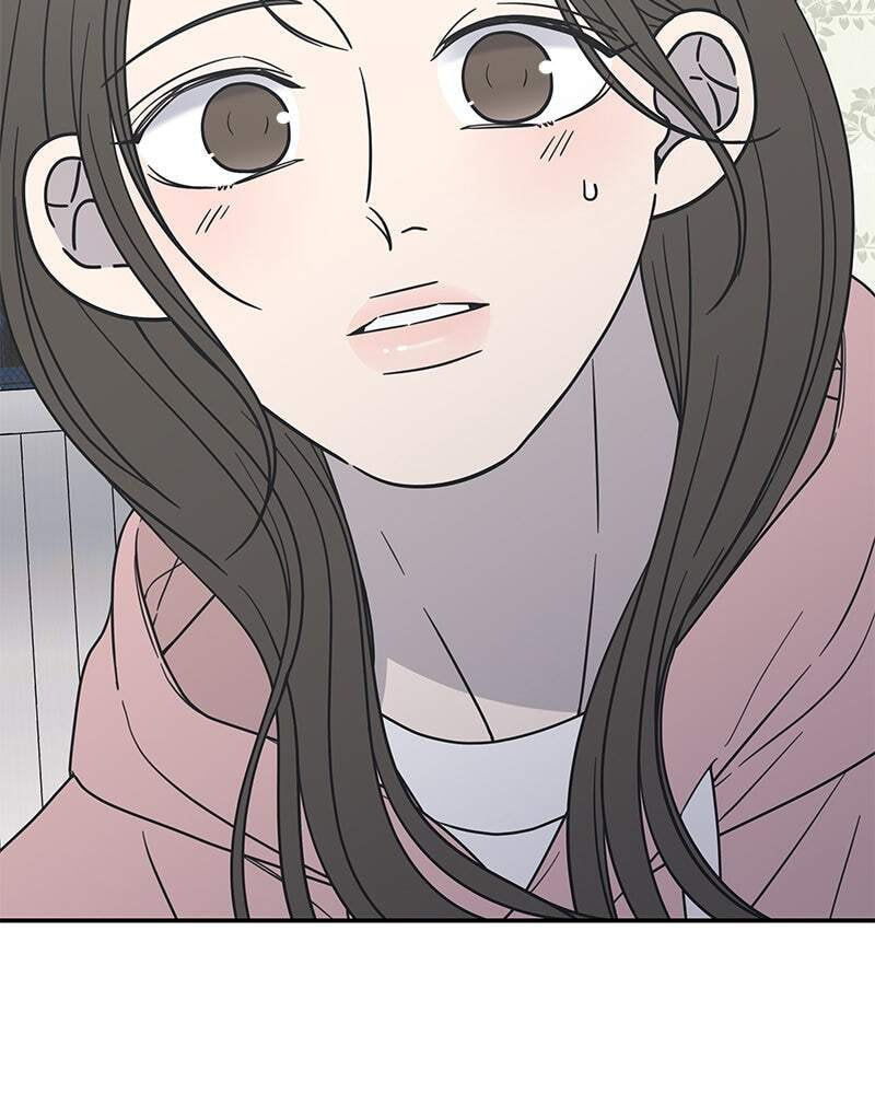 No Office Romance! Chapter 17 page 122 - 
