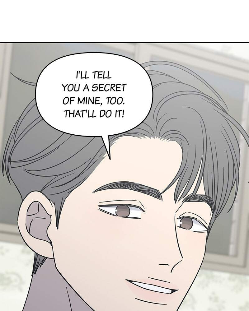 No Office Romance! Chapter 17 page 123 - 