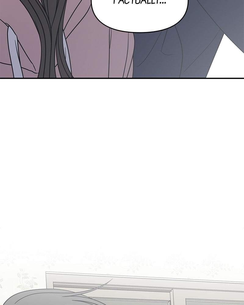 No Office Romance! Chapter 17 page 130 - 