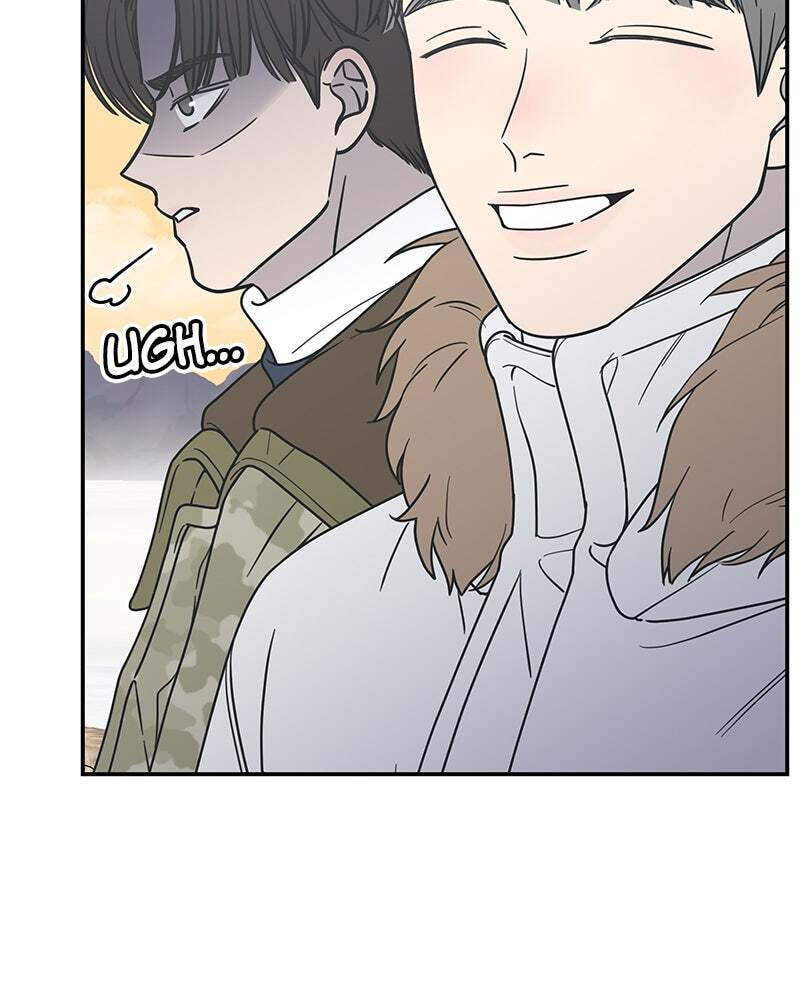 No Office Romance! Chapter 17 page 14 - 