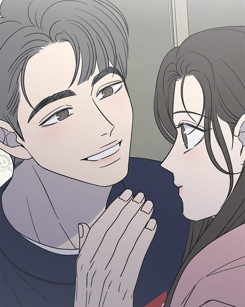 No Office Romance! Chapter 17 page 131 - 
