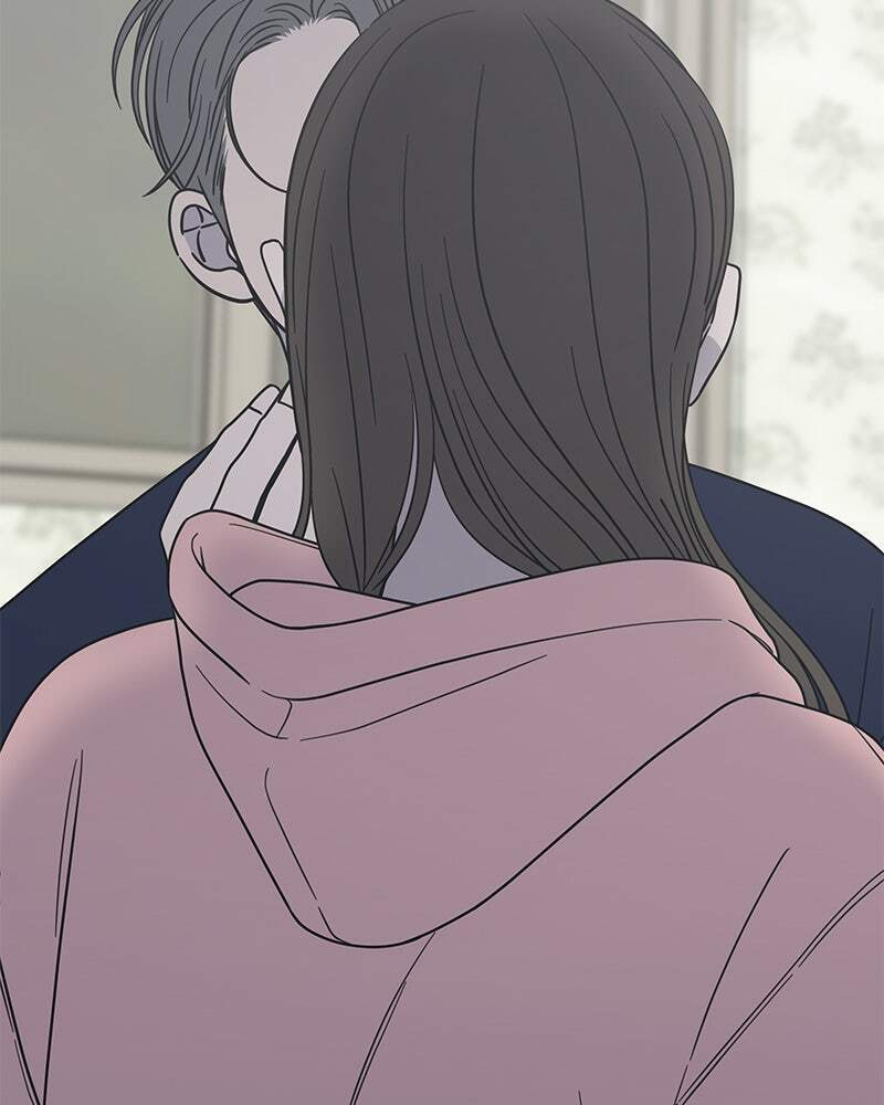 No Office Romance! Chapter 17 page 135 - 