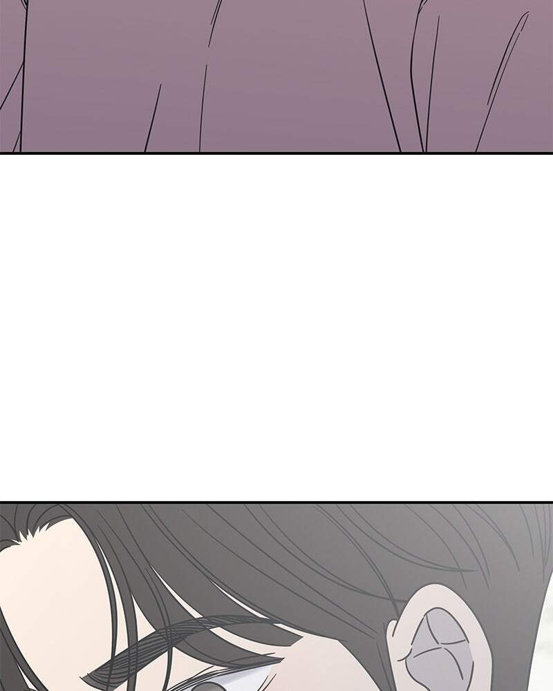 No Office Romance! Chapter 17 page 136 - 