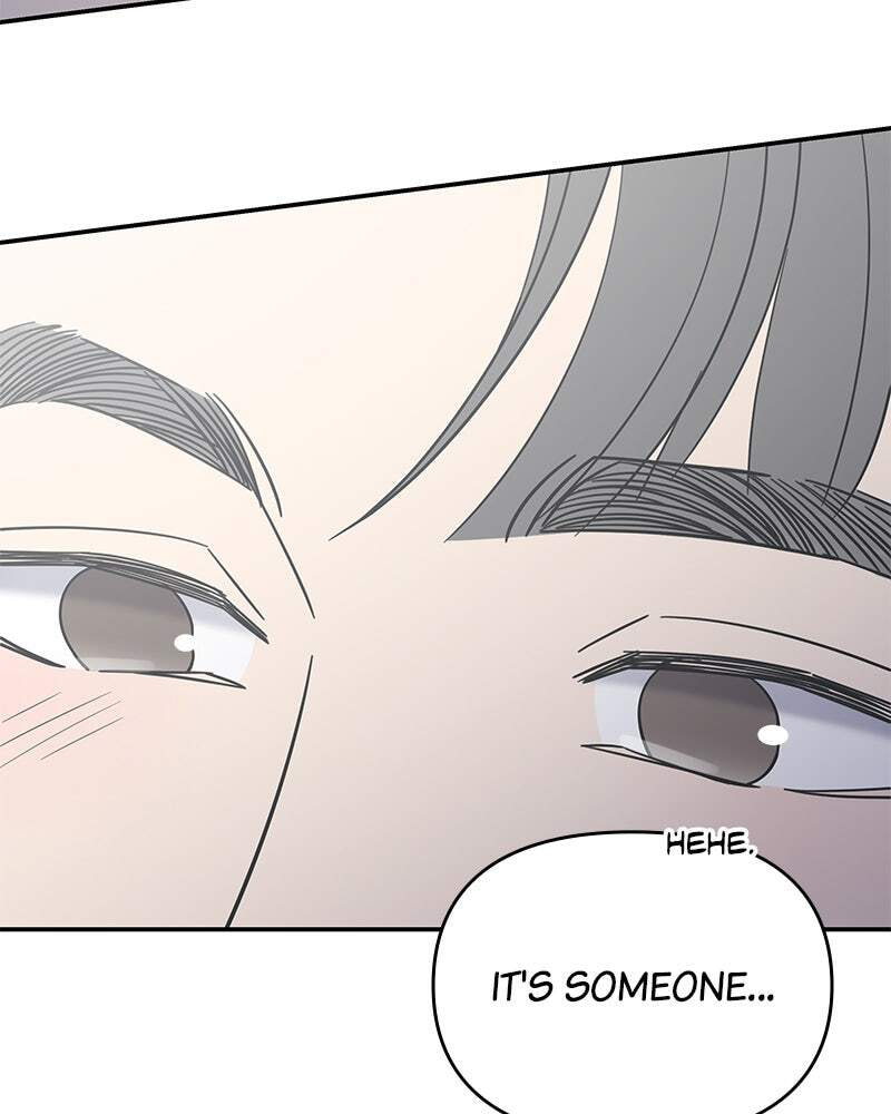 No Office Romance! Chapter 17 page 142 - 